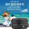 큐티 칼라 파우치