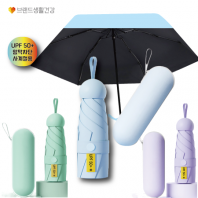 5단 6K UV암막 양우산(파우치포함)