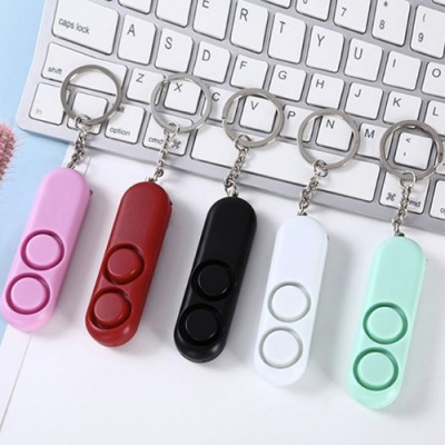 호신용 경보기 전자 호루라기 비상용 안전용품  위기탈출 호신용품