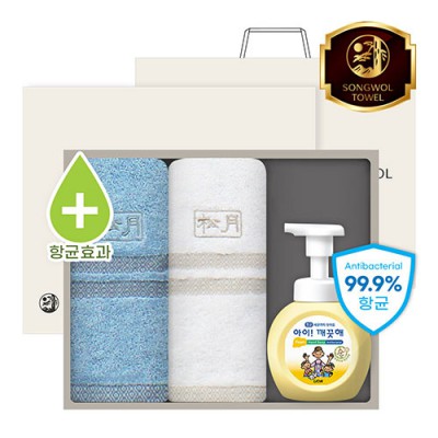 [송월] 노을 160g 세면2+핸드워시1 3P세트