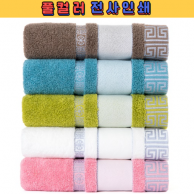 트래블잇 명품 대한민국 전사타올 30수210g 부드럽고 더 도톰한 호텔수건