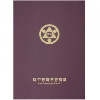 슬림 상장케이스 보라