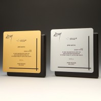 공로 원목 퇴직 기념패 E5136