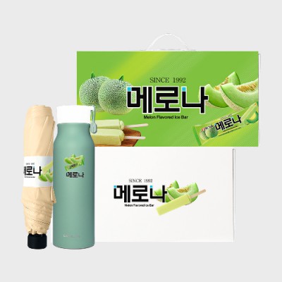 라이프스타일 84호 (락앤락 그립 텀블러 500ml+기라로쉬 3단 슬림 암막 우양산)