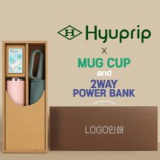 협립 3단 60 슈퍼 카라비너 완전자동우산 +배터리+로하스 머그컵1P-세트