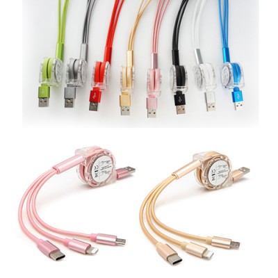 로페리아  멀티 수납 3in1 충전 케이블선(0215273)