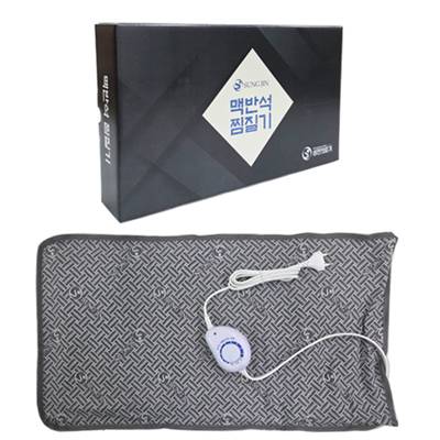 전기찜질기 게르마늄 찜질팩 맥반석뜸질기