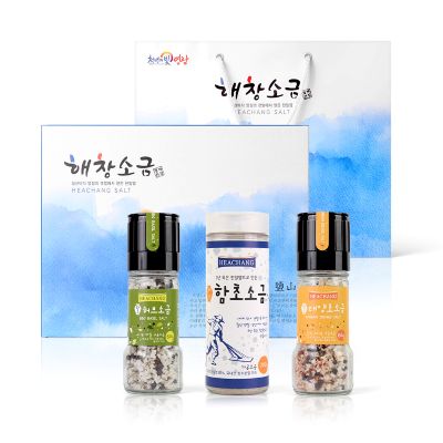 해창소금 구운소금 태양초+허브 캠핑용 그라인더 2종 +함초소금 180g 선물세트 1호