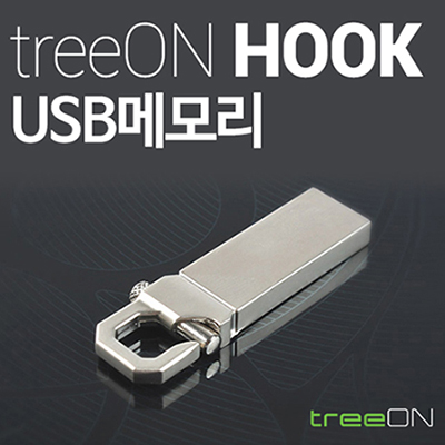 트리온 HOOK 2.0 USB메모리(4GB~128GB)