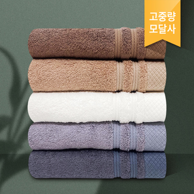 [소프트] 호텔무지 천연원료 모달사 200g 1P (인쇄무료+고급케이스)