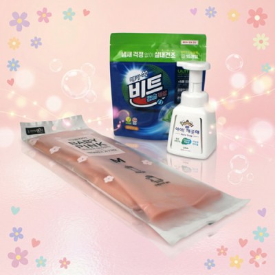 비트 캡슐세제 주방전용 아이깨끗해 고무장갑 3종세트