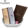 탠디 추석선물패키지 캘리그라피 뱀부얀1.9 타올 2매세트