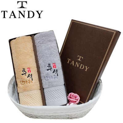 탠디 추석선물패키지 캘리그라피 뱀부얀1.9 타올 2매세트