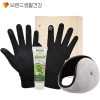 브생건 방한세트 110호(스마트 방한장갑+청음 귀마개+카밀 핸드크림)