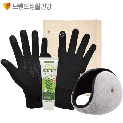 브생건 방한세트 110호(스마트 방한장갑+청음 귀마개+카밀 핸드크림)