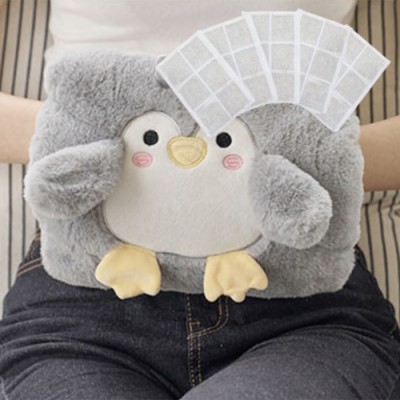 전기충전식 쑥온수찜질기 파우치형 SC