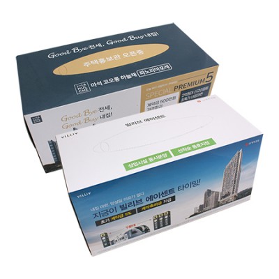 직사각티슈 (200/230/250/270매)