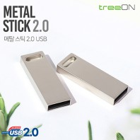 트리온 메탈 스틱 2.0 USB 메모리(4GB~128GB)