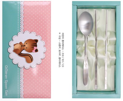 JJ521.제노바 어린이이니셜수저세트