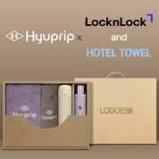 협립3단50카본6K초경량고밀도암막완전자동우양산 +협립코마바스타월1P+협립호텔코마170타월1P+락앤락슬림핏원터치텀블러