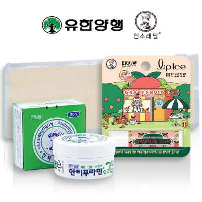 안티푸라민케어세트6호(유한양행+멘소래담 립아이스 립밤)