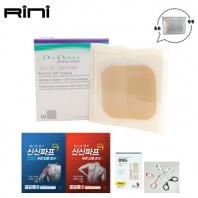 리니 듀오덤 엑스트라씬 피부 화상 흉터 재생 습윤밴드 우리집건강 구급용품세트 2호