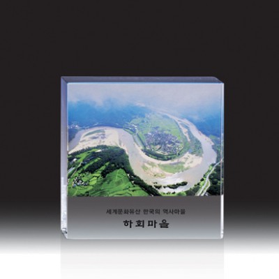 3766 3D레이저 문진 (80*80*20mm)