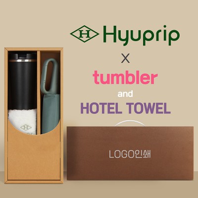 협립 3단 60 슈퍼 카라비너 완전자동우산 +스마트온도계 카페텀블러+협립호텔코마170타월-세트