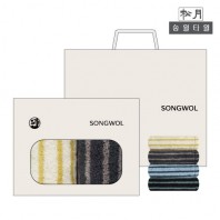 (송월타올) H스프라이트솔리드44 오픈케이스 2p세트