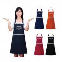 포인트 앞치마 목걸이형