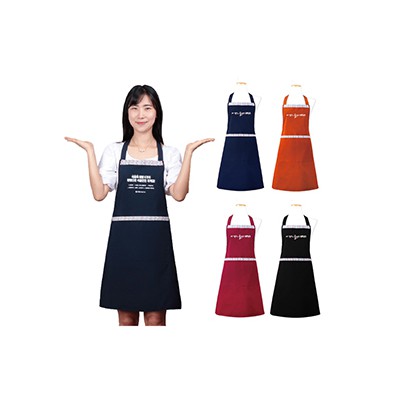 포인트 앞치마 목걸이형