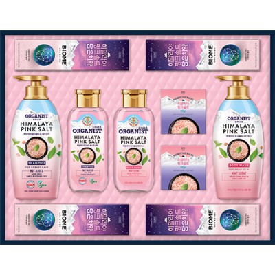 LG 히말라야 핑크솔트 프라임 2605