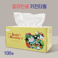 뽑아쓰는 키친타올 100매(칼라인쇄)