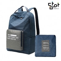 담아 퍼펙트 고급 접이식 백팩