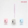 [아이리버] 충전식 UVC-LED 미니 칫솔살균기