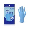 마미손 니트릴장갑 10매/니트릴장갑/고무장갑