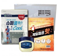 유한양행 구급키트 10호(쿨파스,바세린,제일파프,3종세트)