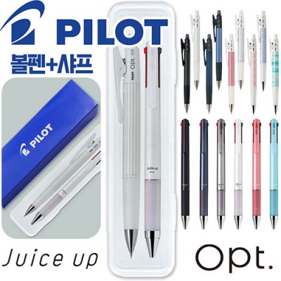 파이롯트 쥬스업3색0.4+옵트샤프0.5세트