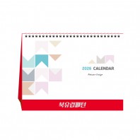 북유럽 패턴 (달력/캘린더)