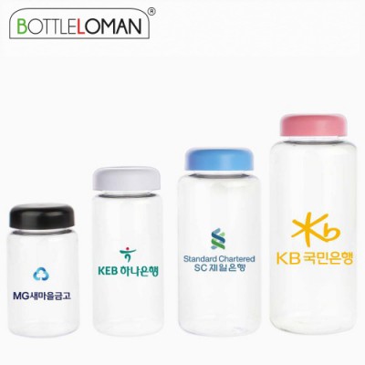 [보틀로만] 아이스 보틀 (다용도용기) 용량 4종