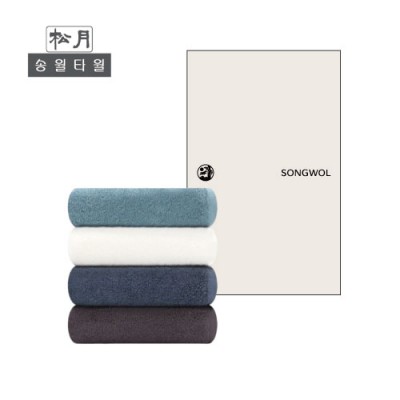 (송월타올) 향균무지40 2p세트