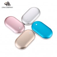 CPM HW-A5200 손난로 겸용 보조배터리 5200mAh