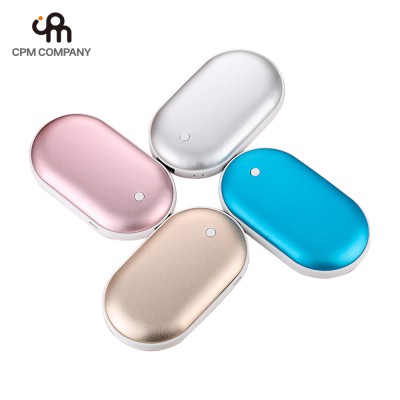 CPM HW-A5200 손난로 겸용 보조배터리 5200mAh