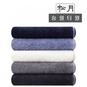 (송월타올) 솔리드혼방사무지40 - 190g