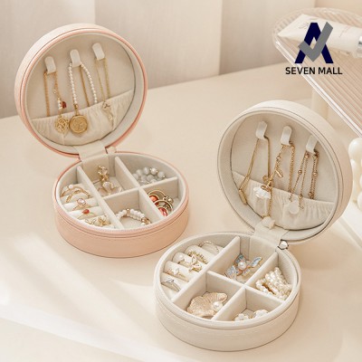 세븐몰 원형 지퍼 악세사리 보관함 귀걸이 반지 목걸이 쥬얼리 보석함