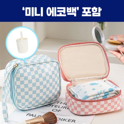 로페리아 PU 체크패턴 휴대용 파우치,미니에코백세트(0215360)