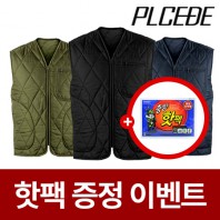 겨울 방한 무지 조끼 깔깔이 [핫팩증정]