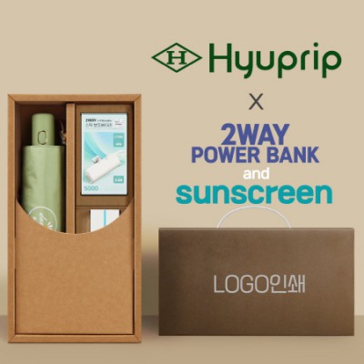 협립3단50암막데이지완전자동우양산+선크림+배터리-세트