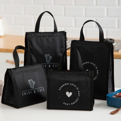 모던 블랙앤화이트 멀티 보온보냉백