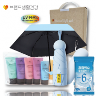 브생건303호 3종세트(LG미니스6종여행용+휴대용5단UV우양산+크리넥스쿨링물티슈)